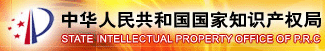 &#112;&#112;&#30005;&#23376;&#40;&#20013;&#22269;&#28216;&#41;&#23448;&#26041;&#22312;&#32447;&#24179;&#21488;